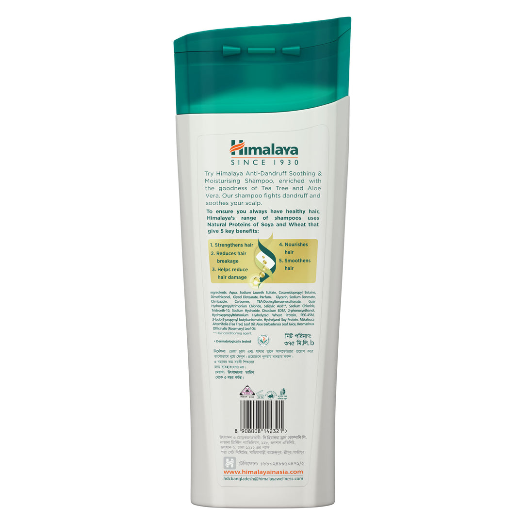 Anti-Dandruff Soothing & Moisturising Shampoo 375ml