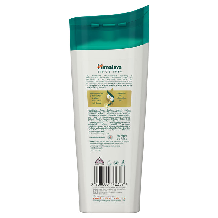 Anti-Dandruff Soothing & Moisturising Shampoo 80ml