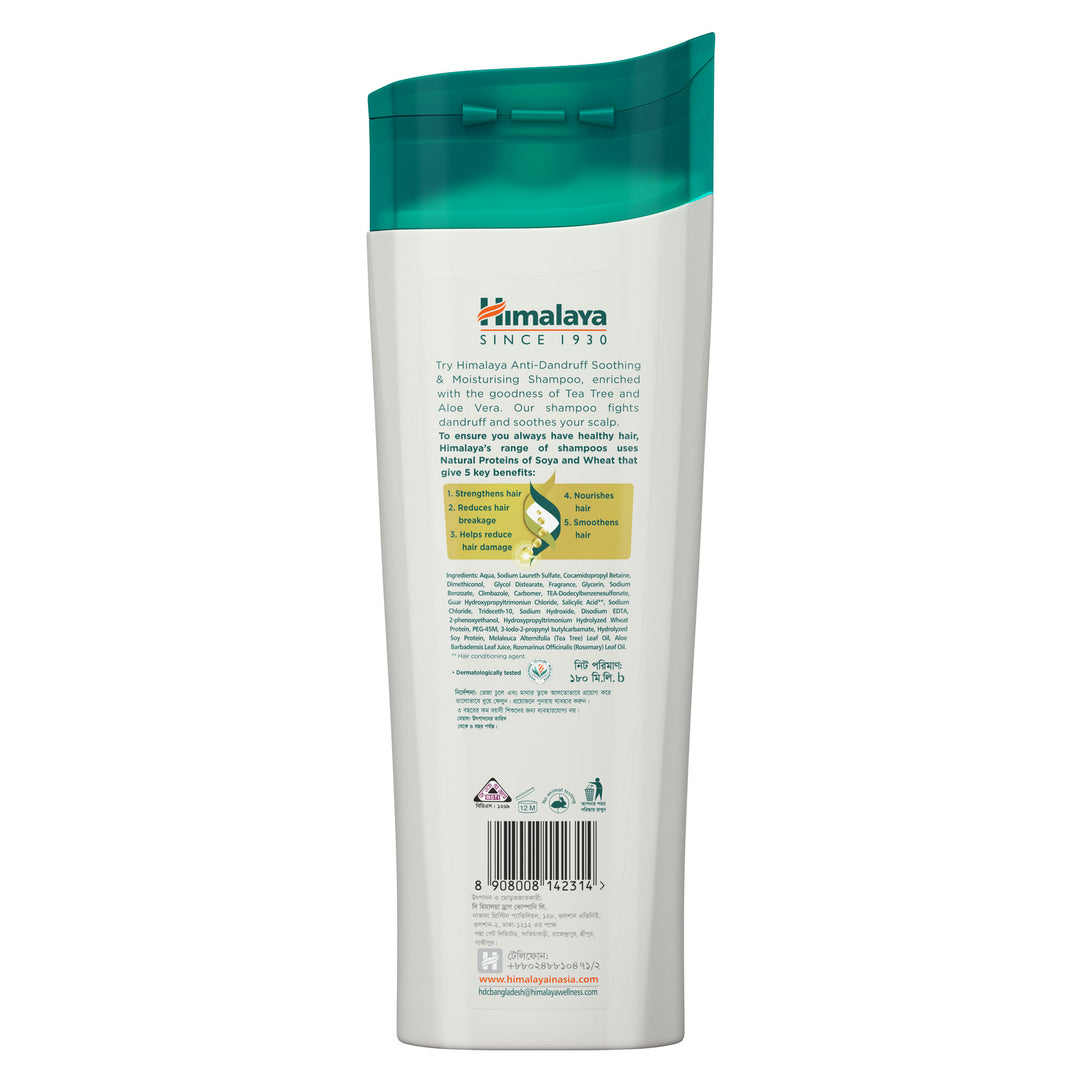 Anti-Dandruff Soothing & Moisturising Shampoo 180ml