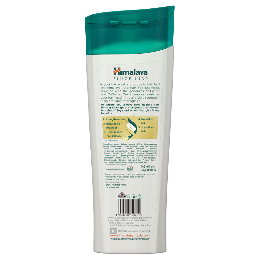 Anti-Hair Fall Shampoo 375ml