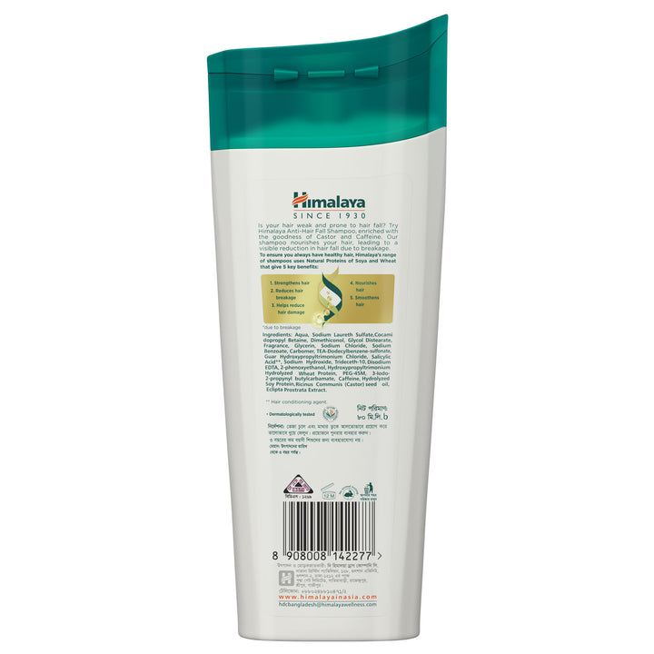 Anti-Hair Fall Shampoo 80ml